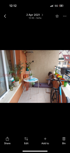 ������� 3-����� | Imot.bg � ����� ������ 2