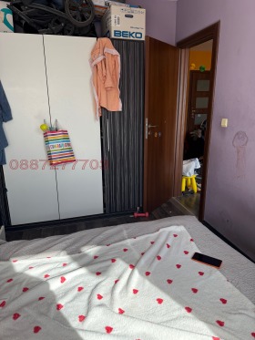 ������� 3-����� | Imot.bg � ����� ������ 4