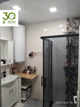 ������� 3-����� | Imot.bg � ����� ������ 7