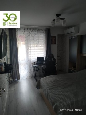 ������� 3-����� | Imot.bg � ����� ������ 6