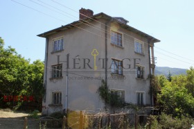 For Sale House