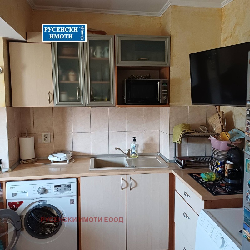 Na prodej  Studio Ruse , Družba 1 , 42 m2 | 11130416 - obraz [3]