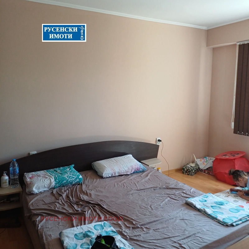 Na prodej  Studio Ruse , Družba 1 , 42 m2 | 11130416 - obraz [4]