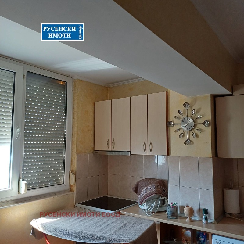Na prodej  Studio Ruse , Družba 1 , 42 m2 | 11130416 - obraz [2]