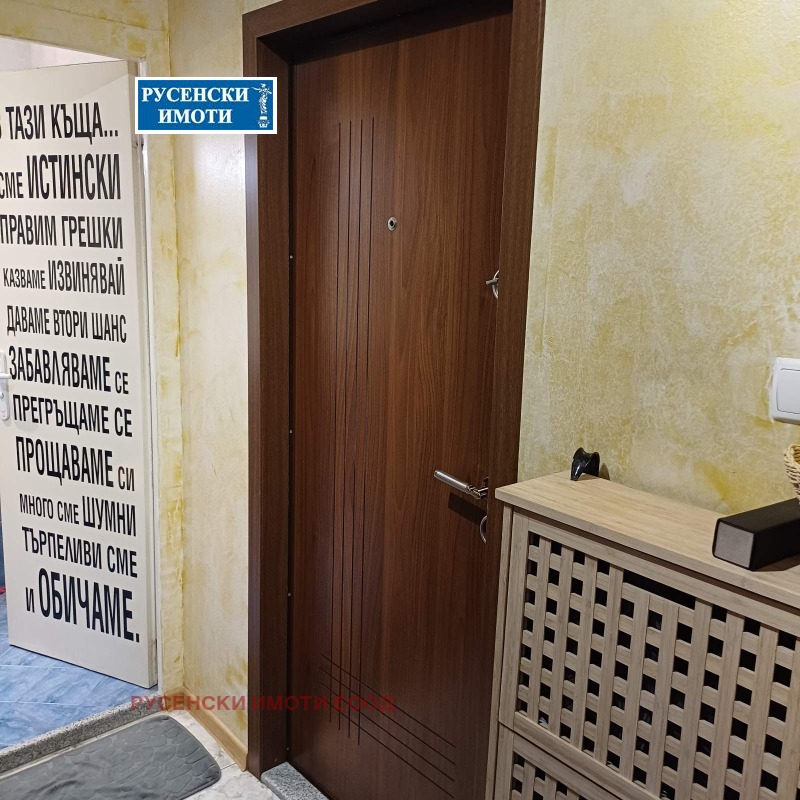 Na prodej  Studio Ruse , Družba 1 , 42 m2 | 11130416 - obraz [8]