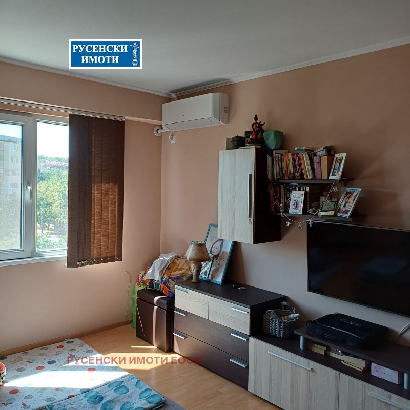 Na prodej  Studio Ruse , Družba 1 , 42 m2 | 11130416 - obraz [5]