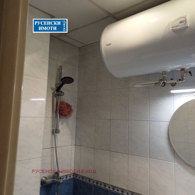 Na prodej  Studio Ruse , Družba 1 , 42 m2 | 11130416 - obraz [6]