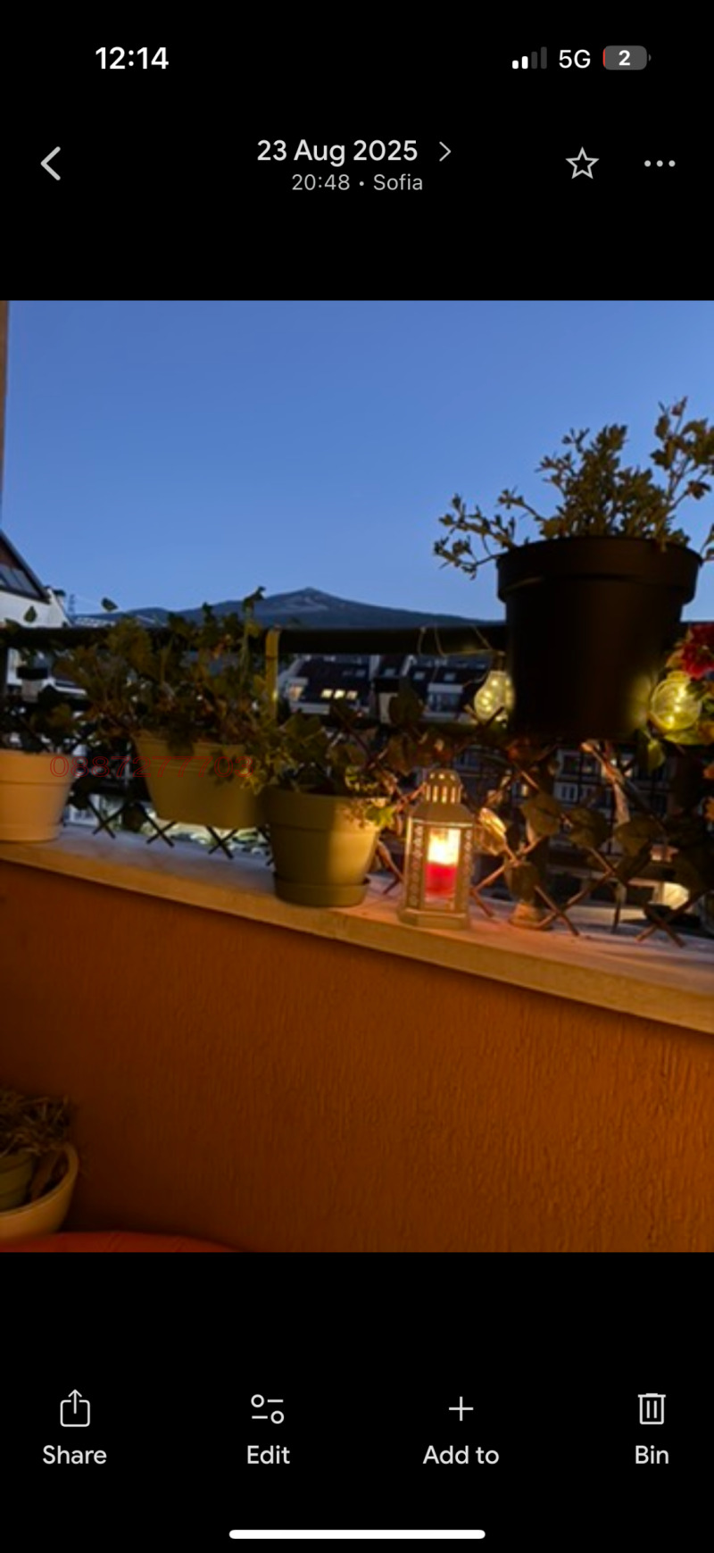 Продава 3-СТАЕН, гр. София, Манастирски ливади