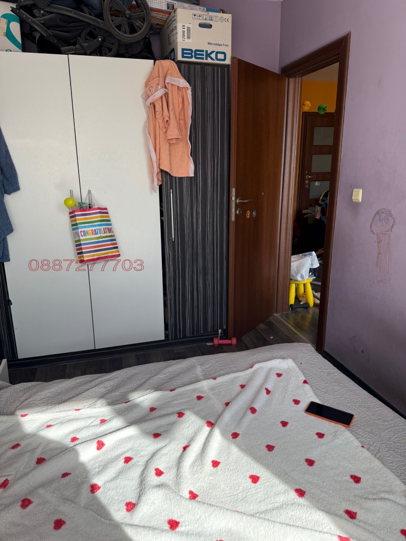 Продава 3-СТАЕН, гр. София, Манастирски ливади, снимка 4 - Апартаменти - 53588177