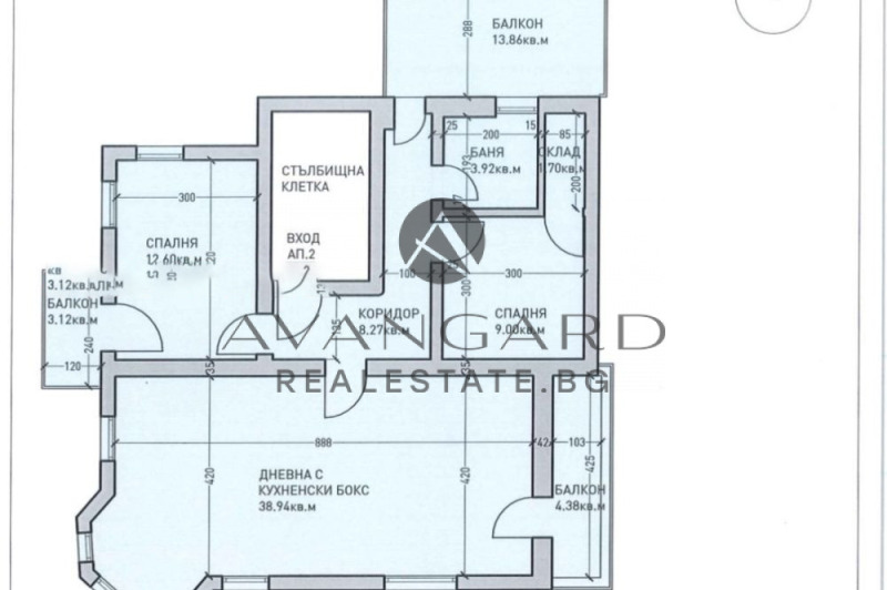 Te koop  Huis verdieping Plovdiv , Tsentar , 115 m² | 95486816 - afbeelding [12]