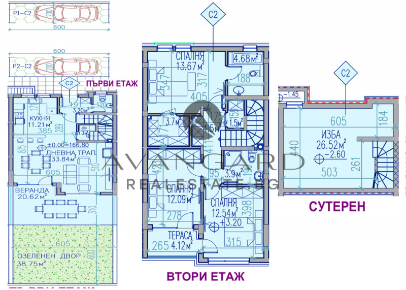 Продава КЪЩА, гр. Пловдив, Остромила, снимка 2 - Къщи - 49299979