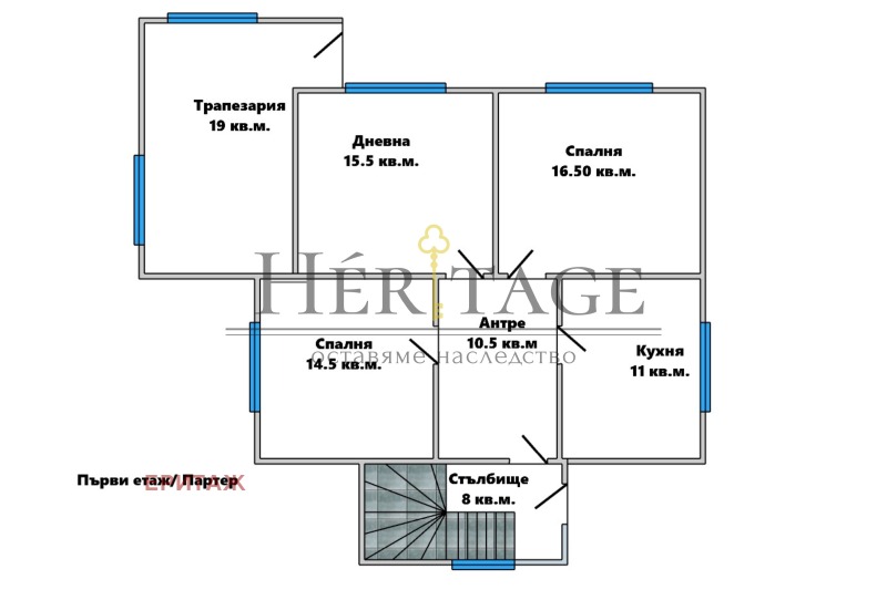Продава  Къща област София , с. Стъргел , 421 кв.м | 44969614 - изображение [4]
