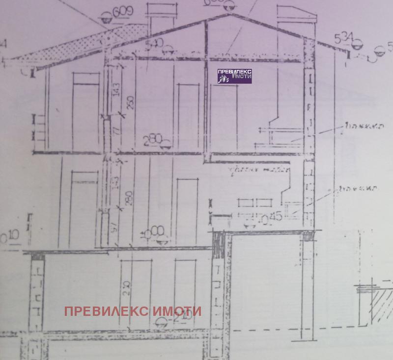 Продава ПАРЦЕЛ, с. Забърдо, област Смолян, снимка 2 - Парцели - 47528194