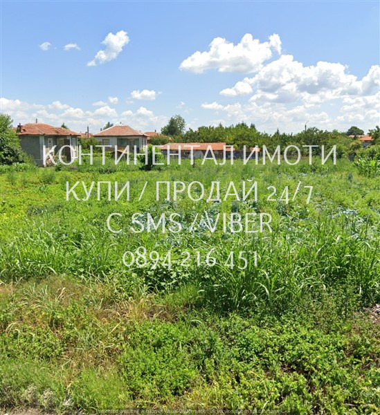 Продава ПАРЦЕЛ, с. Кочево, област Пловдив, снимка 3 - Парцели - 49591537