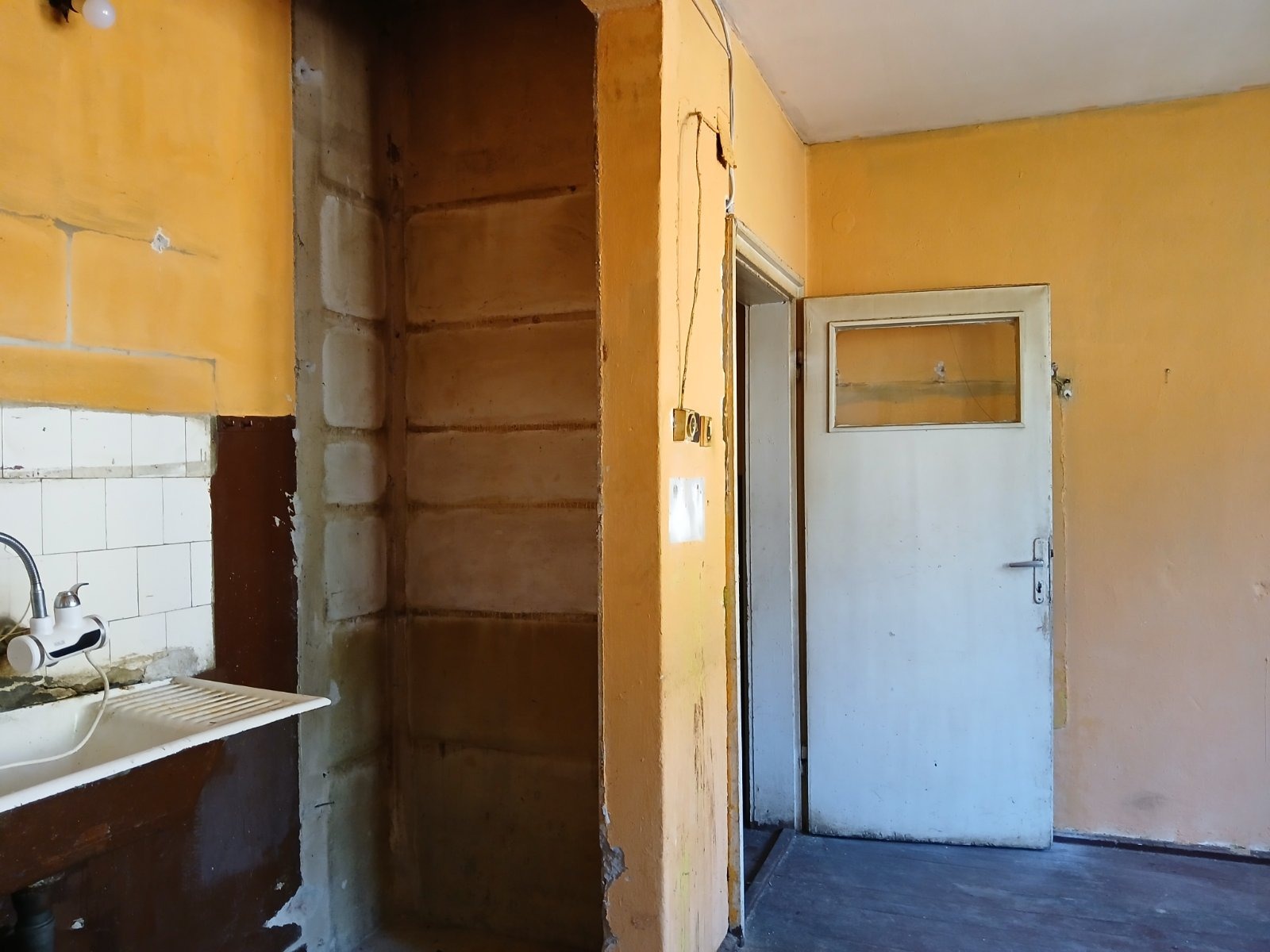 Продава 2-СТАЕН, гр. София, гр. Бухово, снимка 15 - Апартаменти - 55084232