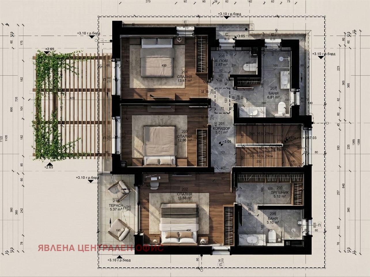 Продава КЪЩА, с. Боснек, област Перник, снимка 2 - Къщи - 53779251