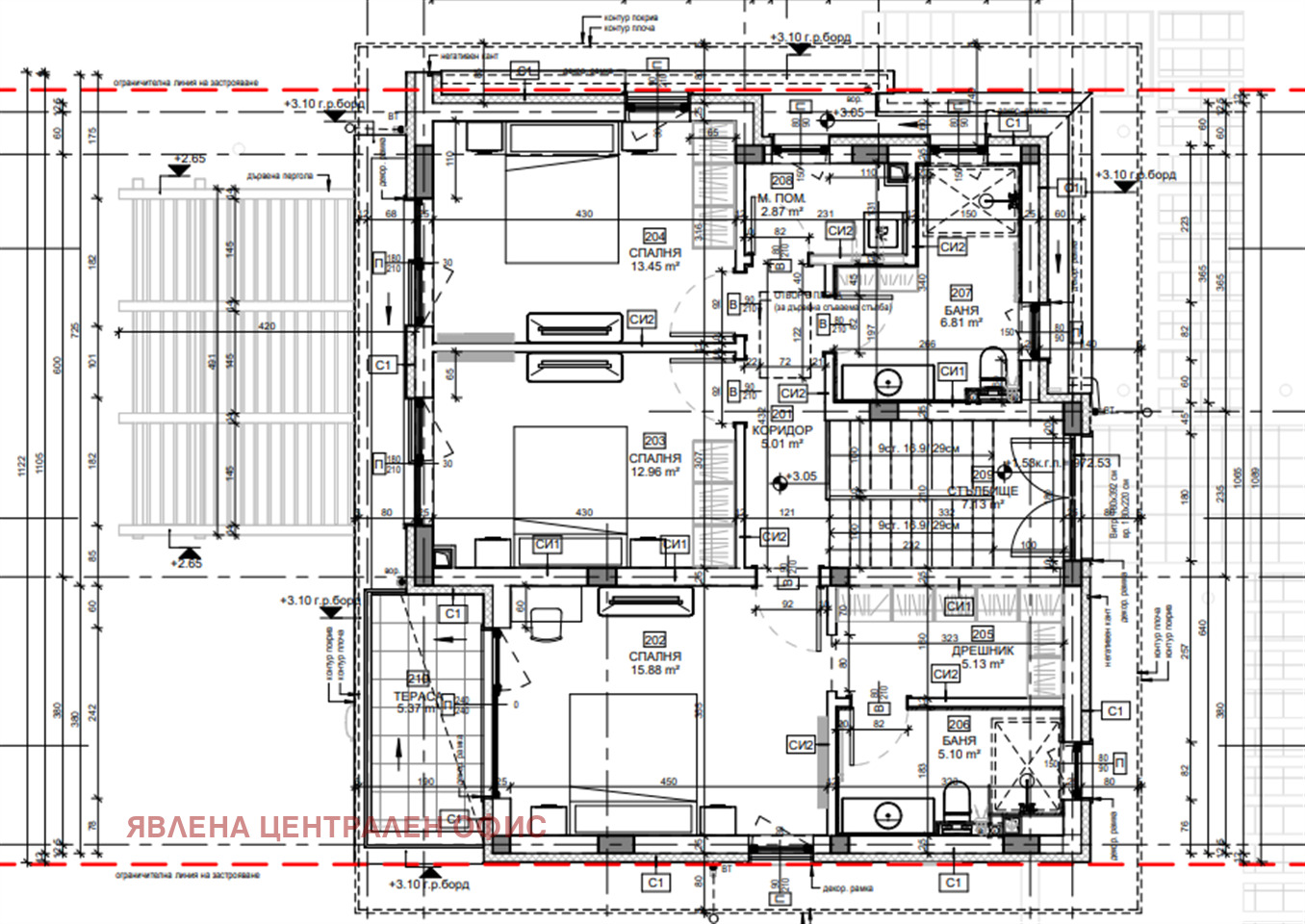 Продава КЪЩА, с. Боснек, област Перник, снимка 9 - Къщи - 53779251