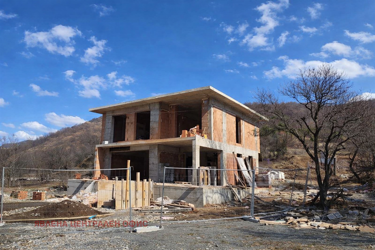 Продава КЪЩА, с. Боснек, област Перник, снимка 3 - Къщи - 53779251