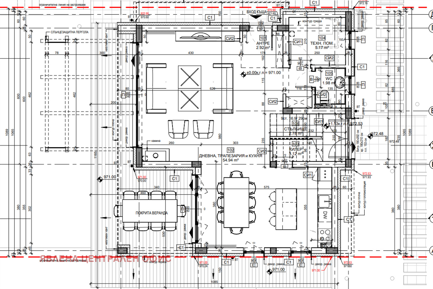Продава КЪЩА, с. Боснек, област Перник, снимка 8 - Къщи - 53779251