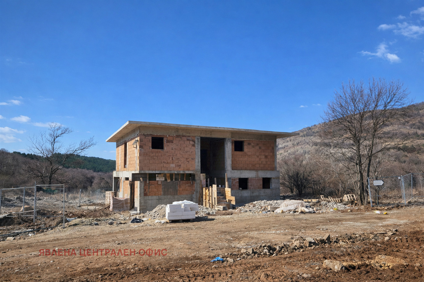 Продава КЪЩА, с. Боснек, област Перник, снимка 4 - Къщи - 53779251