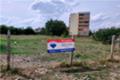 Продава ПАРЦЕЛ, гр. Полски Тръмбеш, област Велико Търново, снимка 1