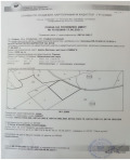Продава ПАРЦЕЛ, гр. София, Княжево, снимка 16