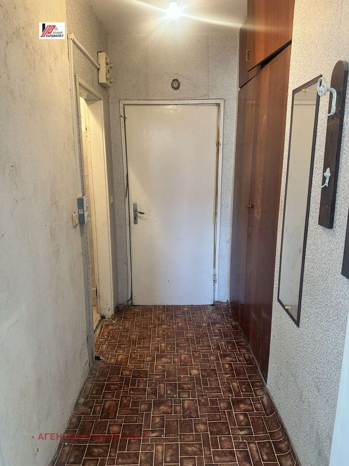 ������� 1-����� | Imot.bg � ����������� 1