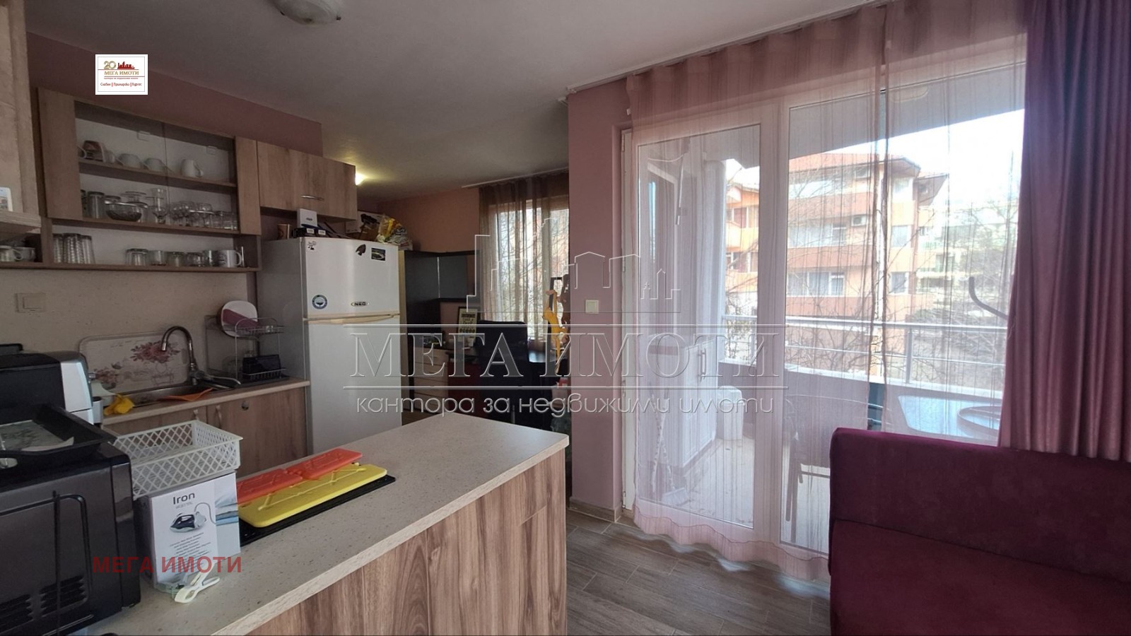 ������� 2-����� | Imot.bg � ����������� 7