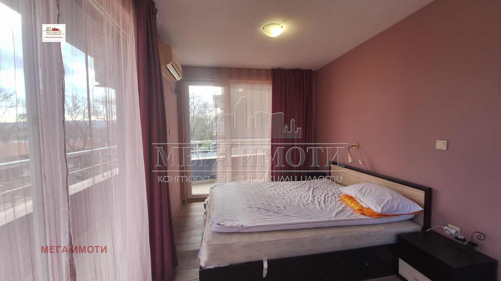 ������� 2-����� | Imot.bg � ����������� 3