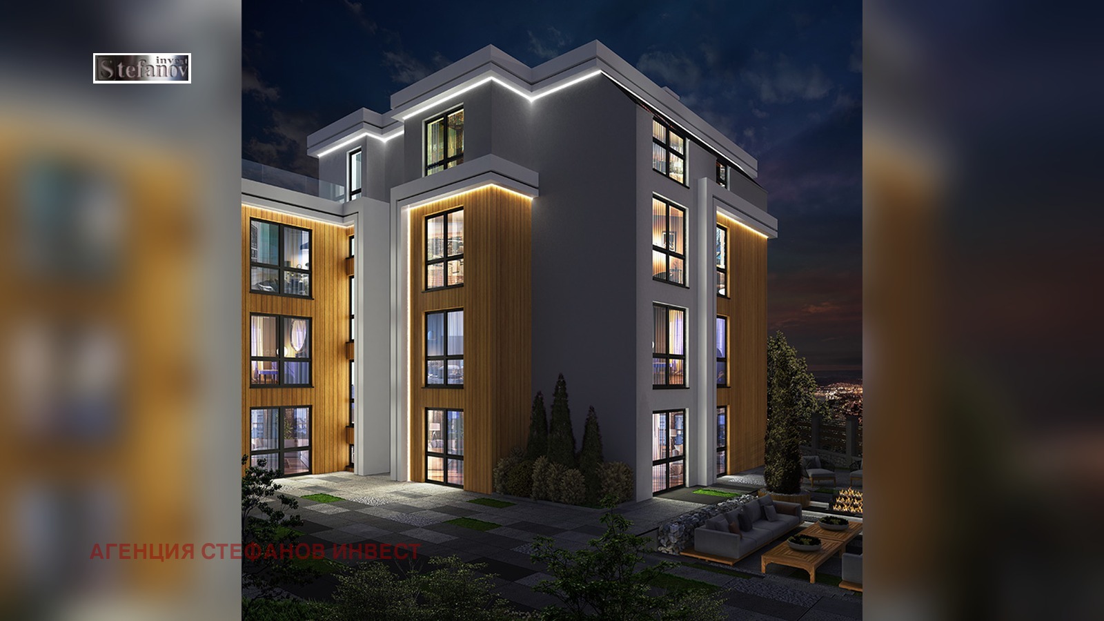 ������� 2-����� | Imot.bg � ����������� 5