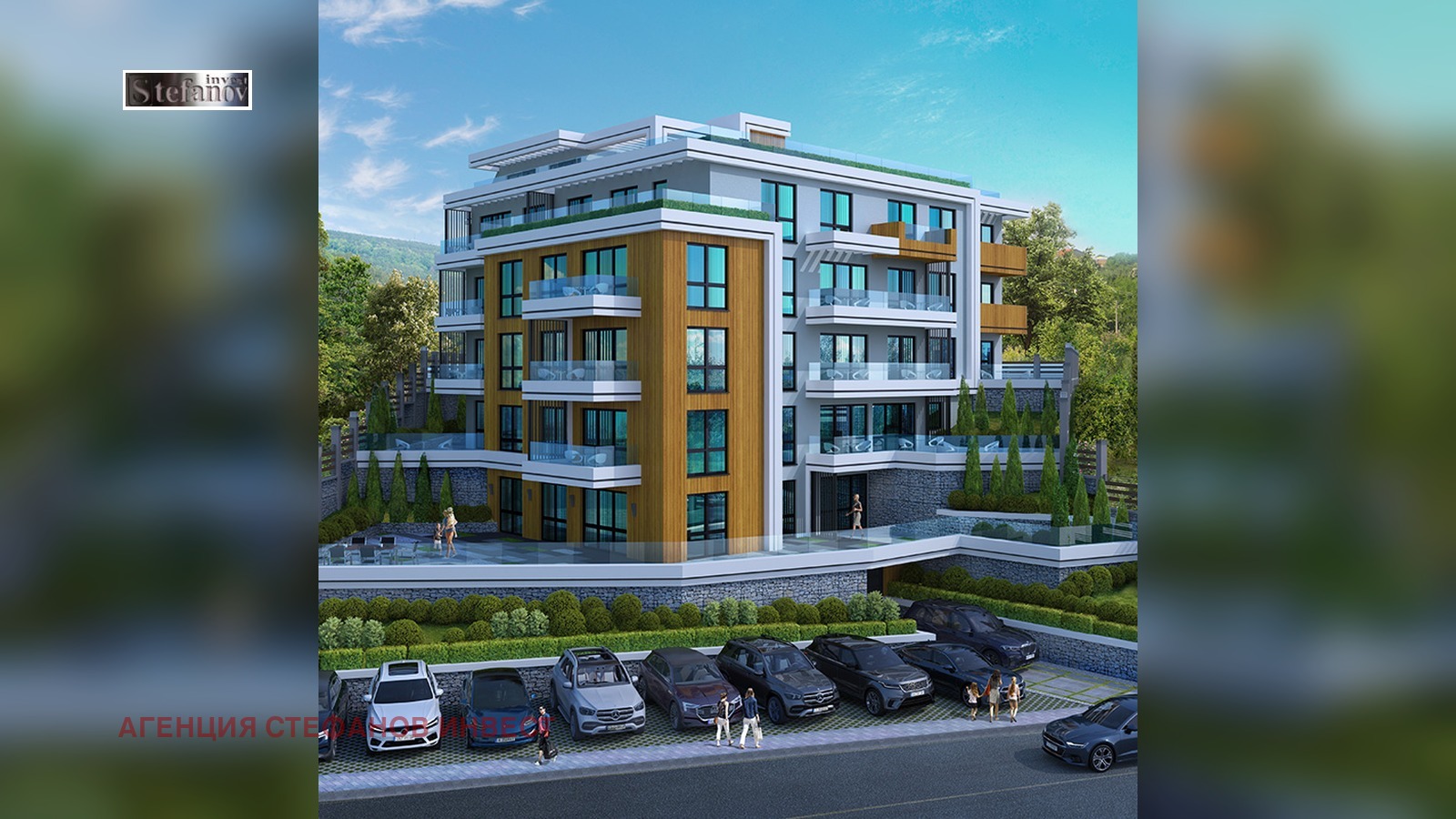 ������� 2-����� | Imot.bg � ����������� 1