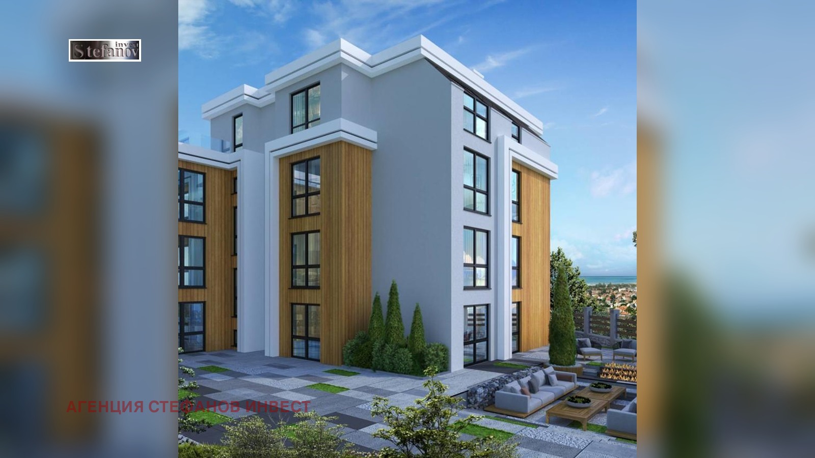 ������� 2-����� | Imot.bg � ����������� 6