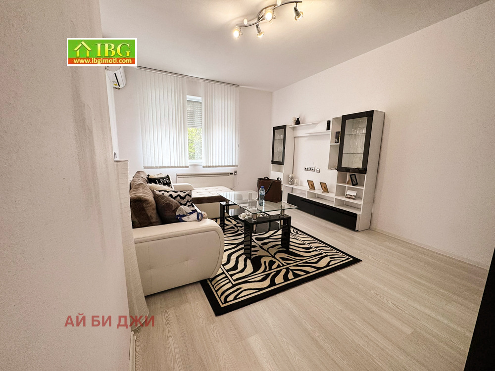 ������� 2-����� | Imot.bg � ����������� 7