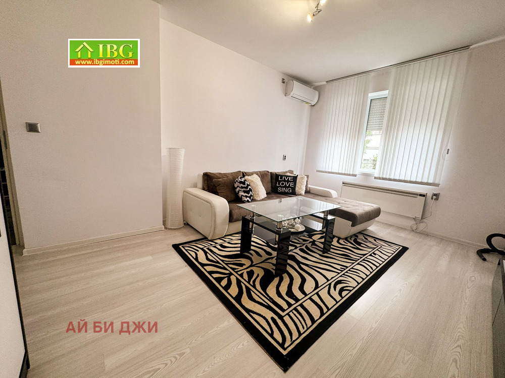 ������� 2-����� | Imot.bg � ����������� 5