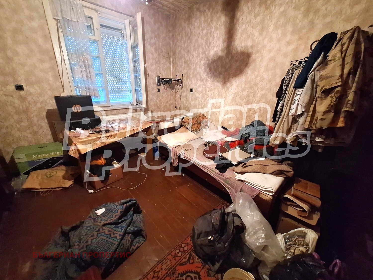 ������� 2-����� | Imot.bg � ����������� 2
