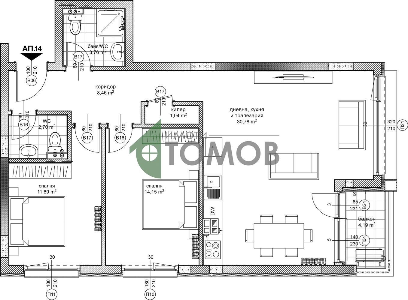 ������� 3-����� | Imot.bg � ����������� 4