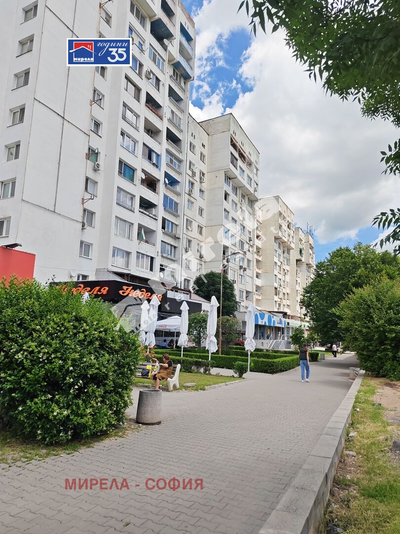 ������� 3-����� | Imot.bg � ����������� 10