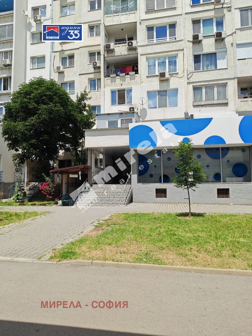 ������� 3-����� | Imot.bg � ����������� 12