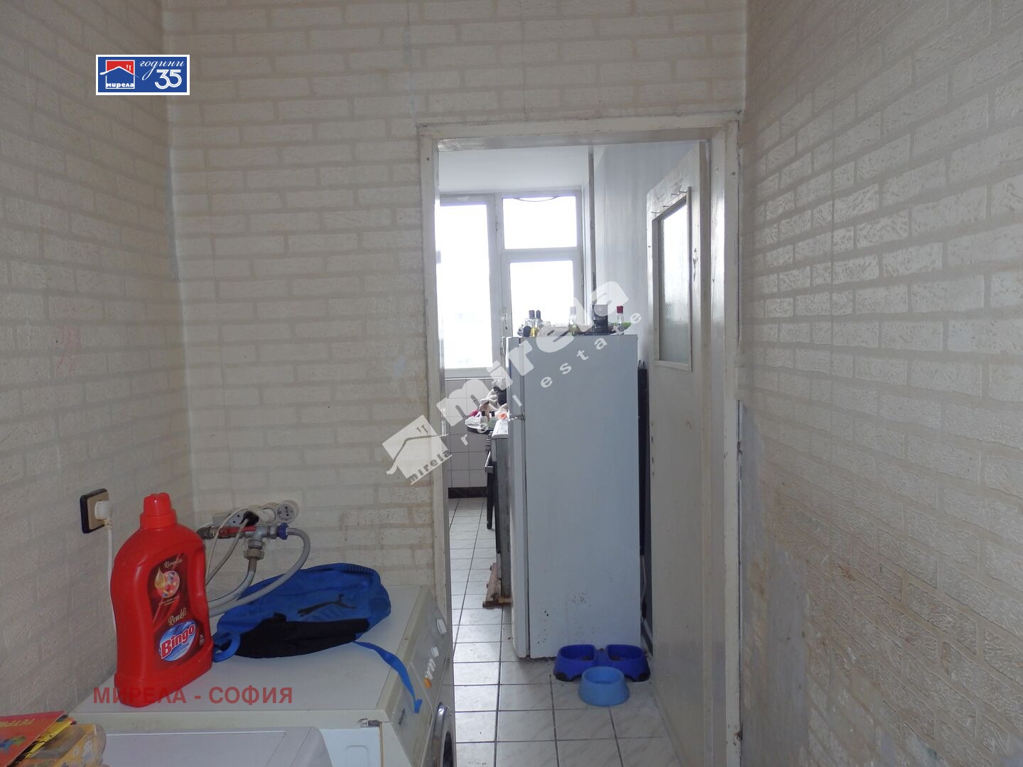 ������� 3-����� | Imot.bg � ����������� 4