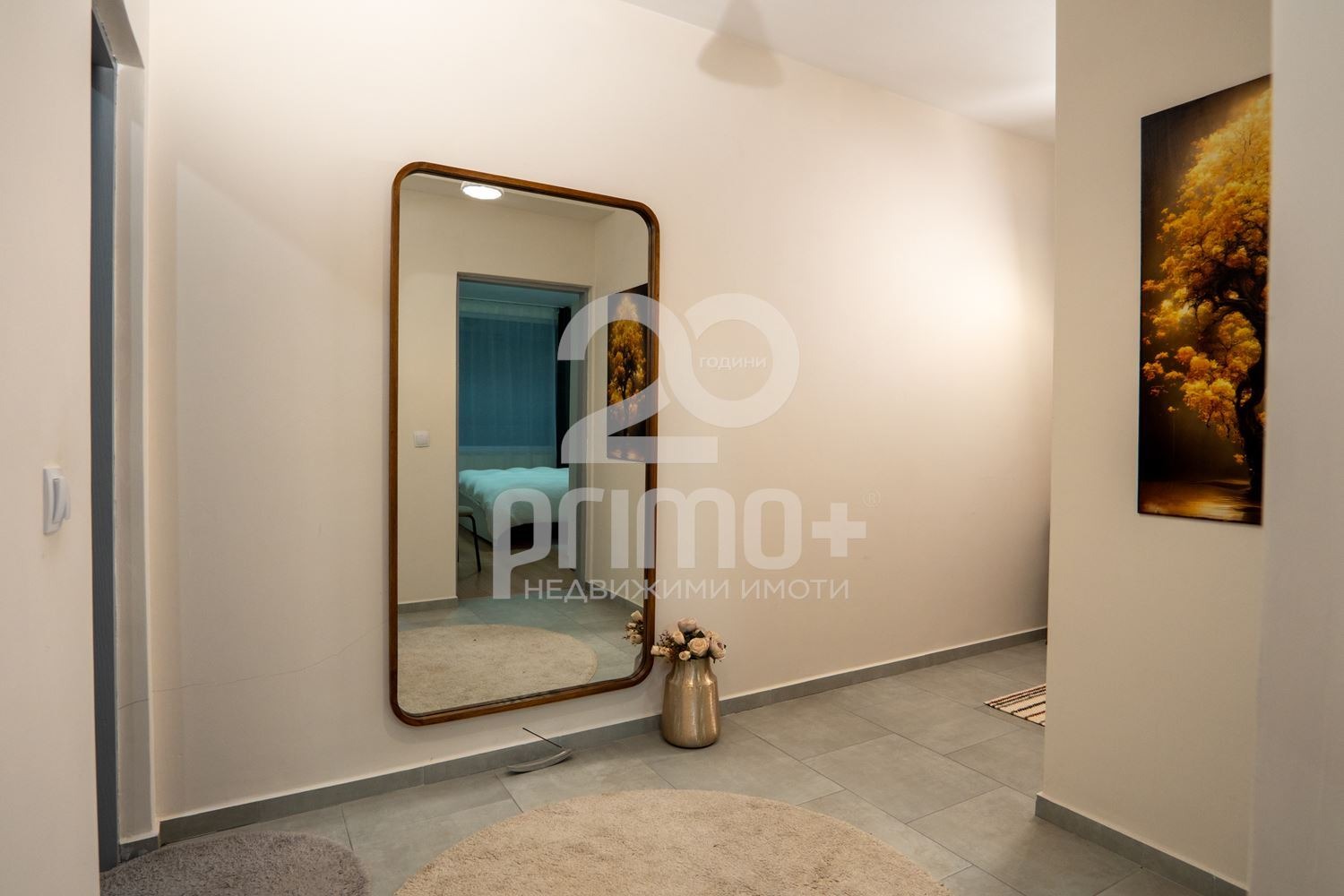 ������� 3-����� | Imot.bg � ����������� 7