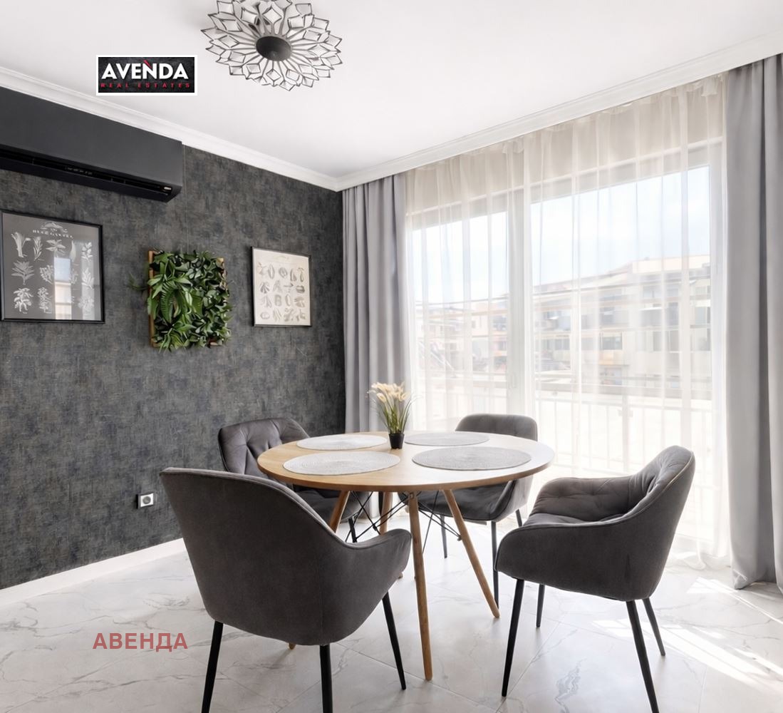 ������� 3-����� | Imot.bg � ����������� 2