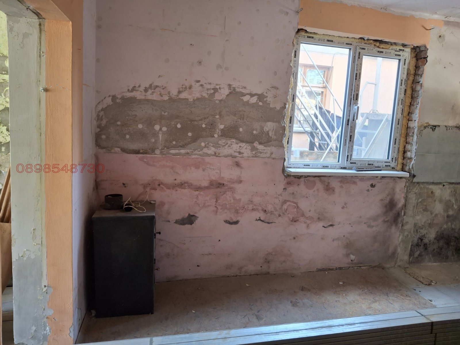 ������� ���� | Imot.bg � ����������� 3