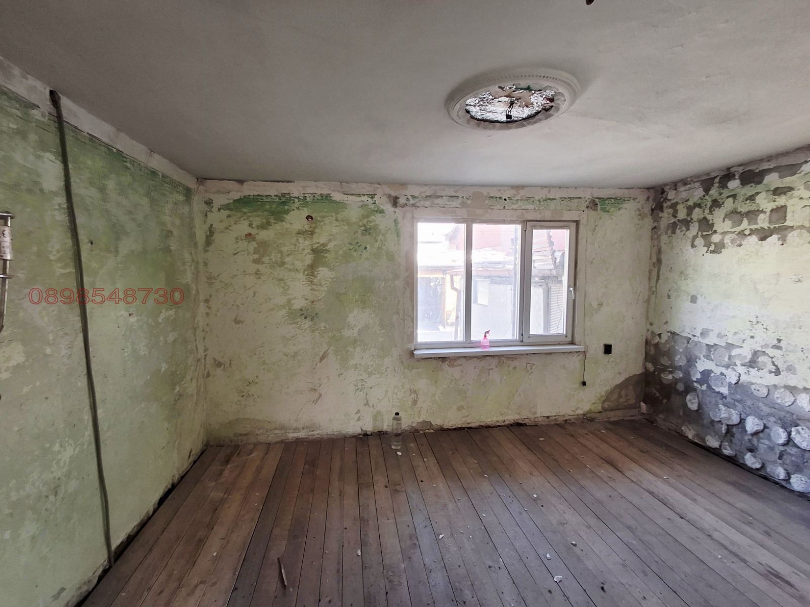 ������� ���� | Imot.bg � ����������� 2