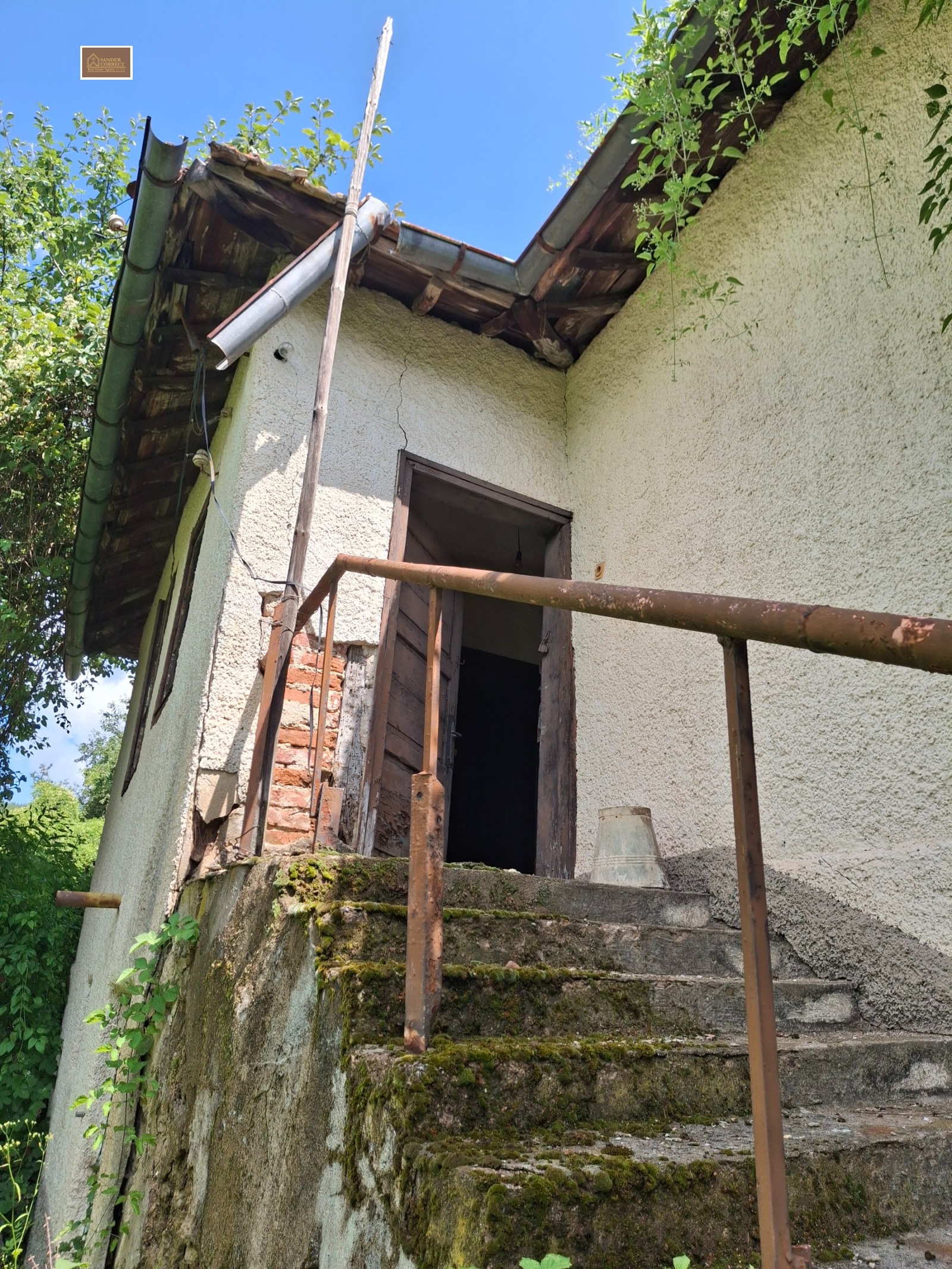 ������� ���� | Imot.bg � ����������� 5