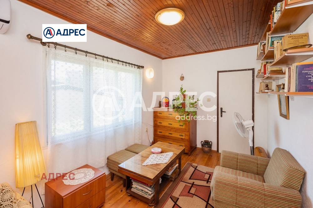 ������� ���� | Imot.bg � ����������� 3