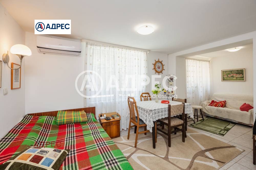 ������� ���� | Imot.bg � ����������� 10