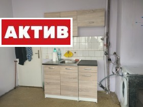  2- | Imot.bg    3