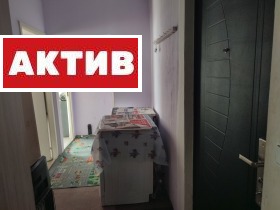  2- | Imot.bg    10