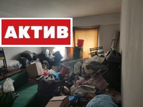  2- | Imot.bg    5