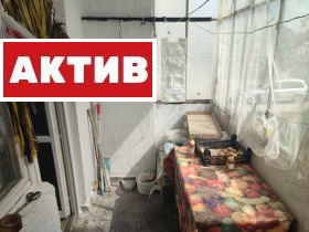  2- | Imot.bg    4